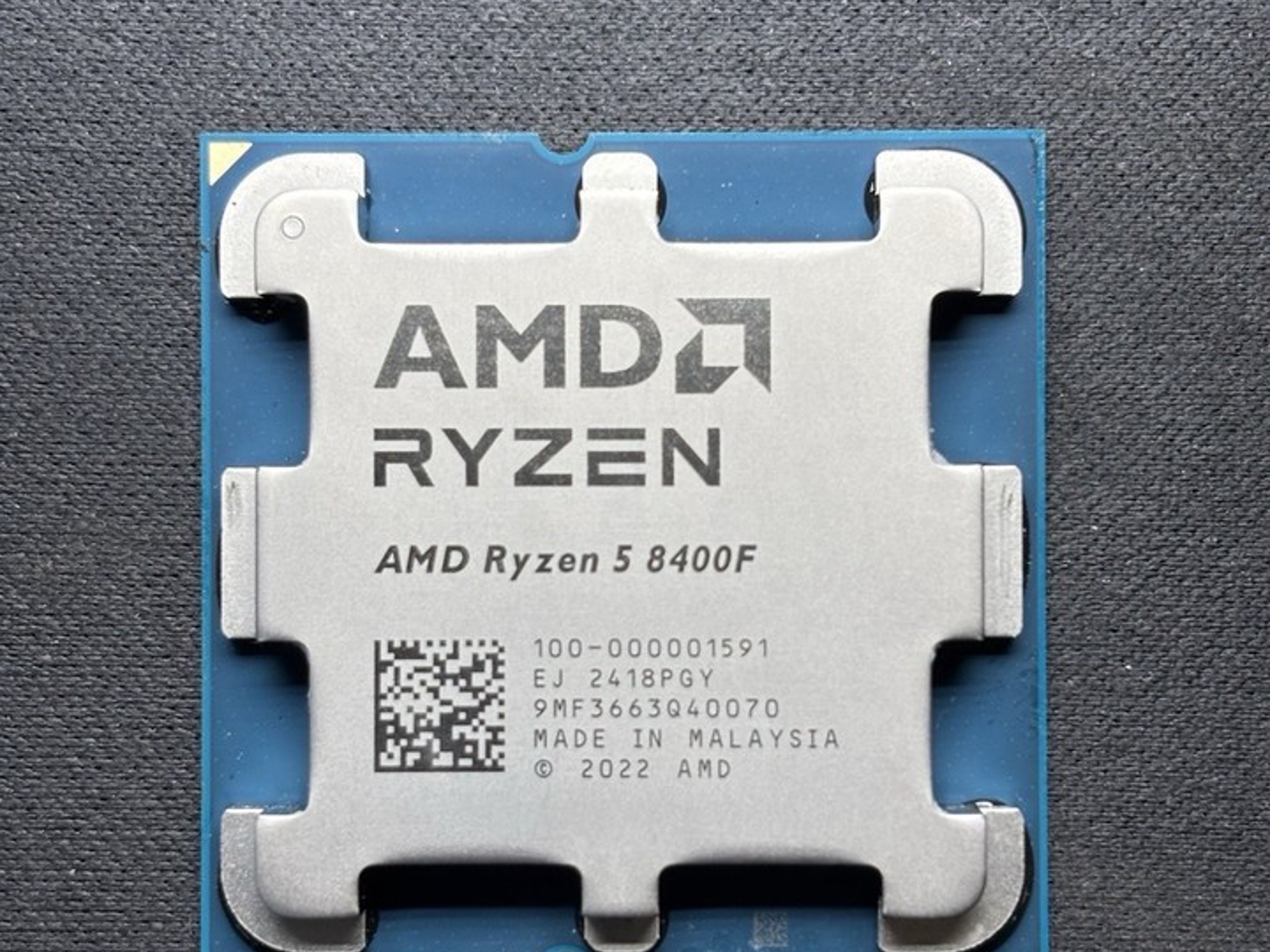 AMD Ryzen 5 8400F