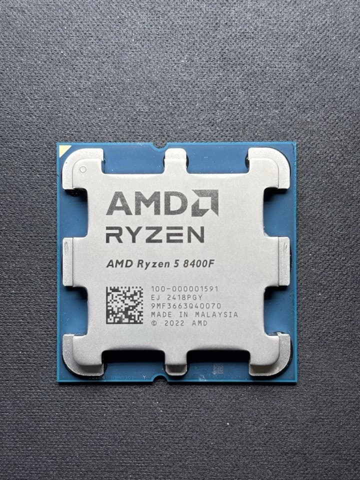 AMD Ryzen 5 8400F