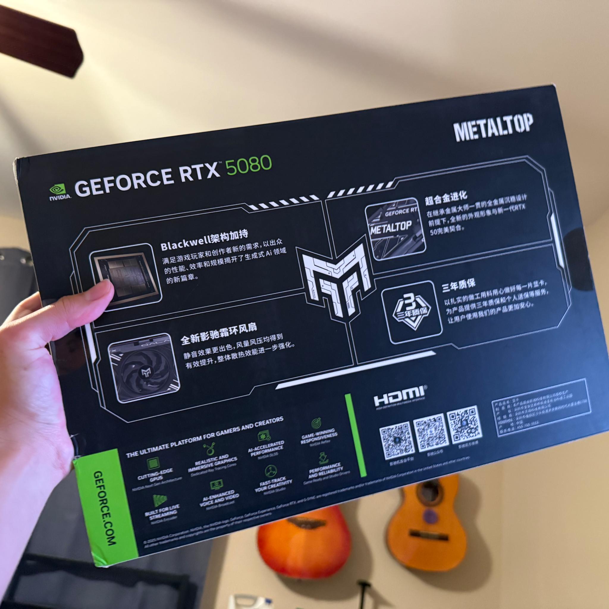 Galax RTX 5080 Black Metal Master, 16GB BNIB