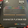 5950x, 64GB RAM, MSI MPG Carbon Max Wifi