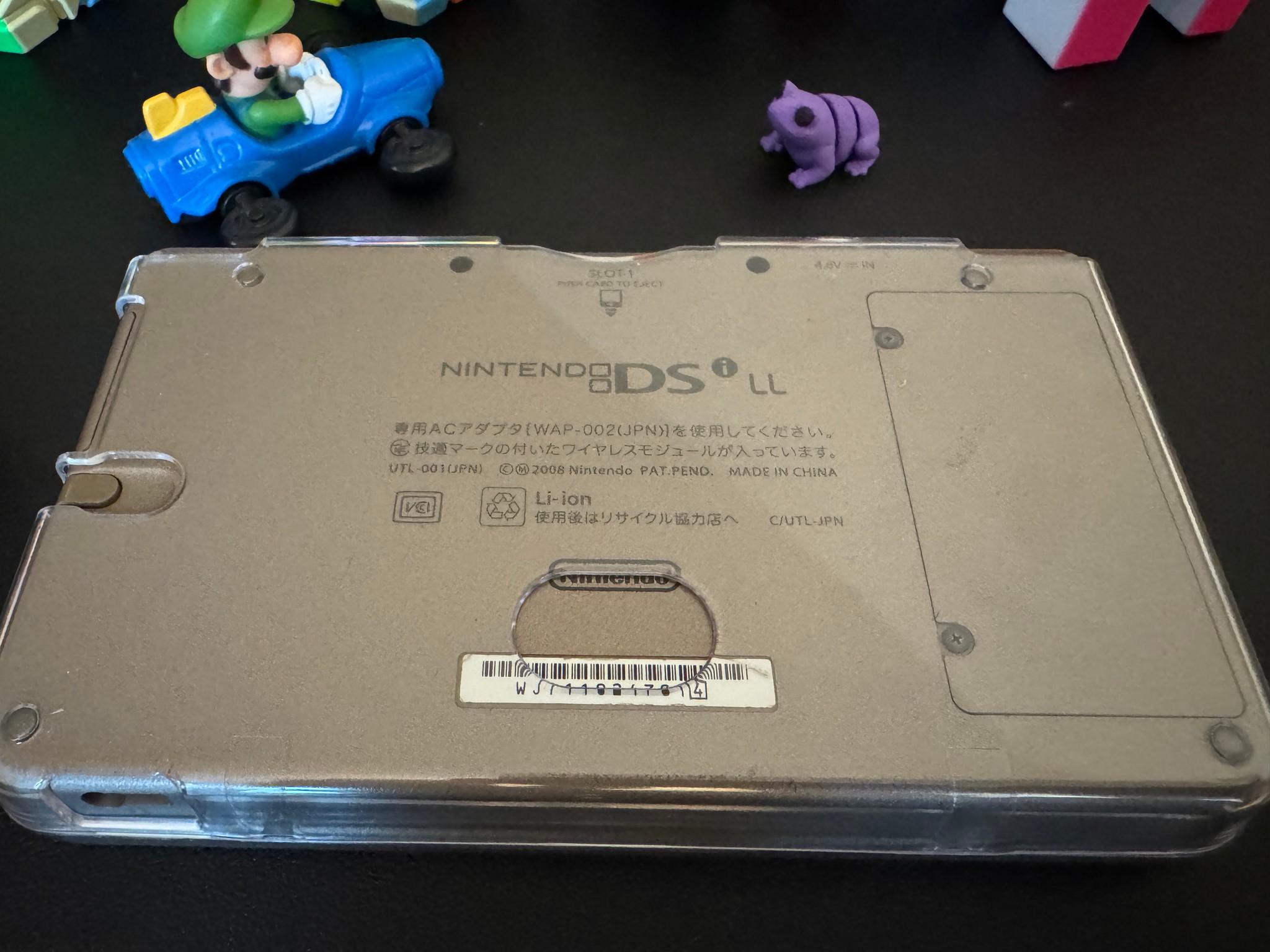 Nintendo DSi LL JAPAN Black/Gold