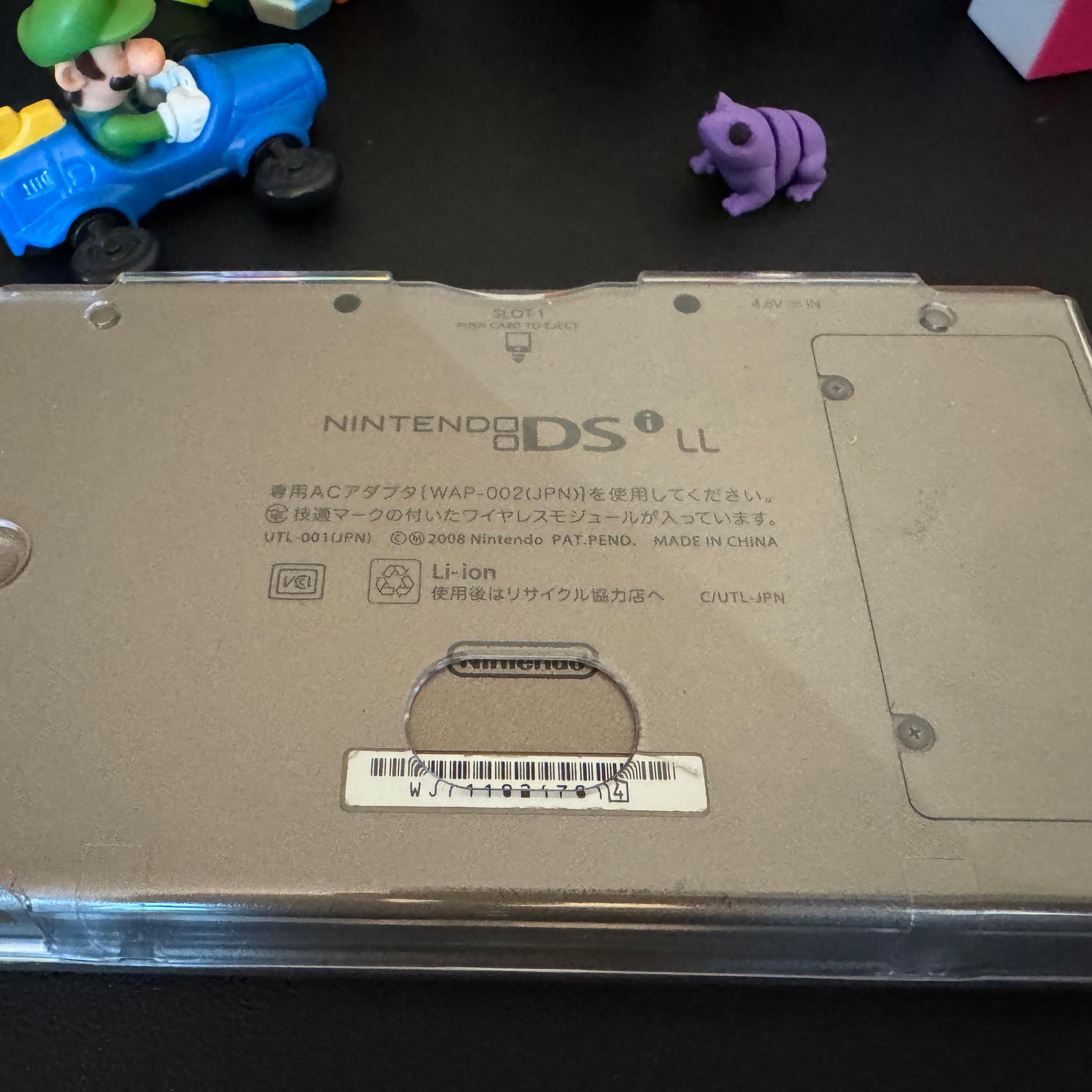 Nintendo DSi LL JAPAN Black/Gold