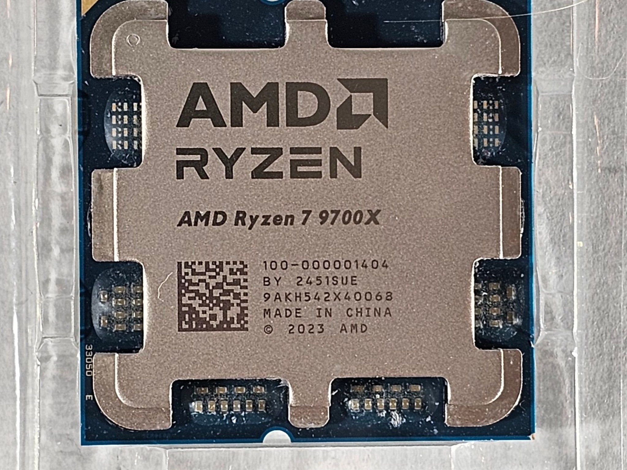 AMD Ryzen 7 9700X AM5