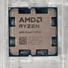 AMD Ryzen 7 9700X AM5