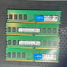 16GB DDR4 (4x4GB) 2133 MHZ