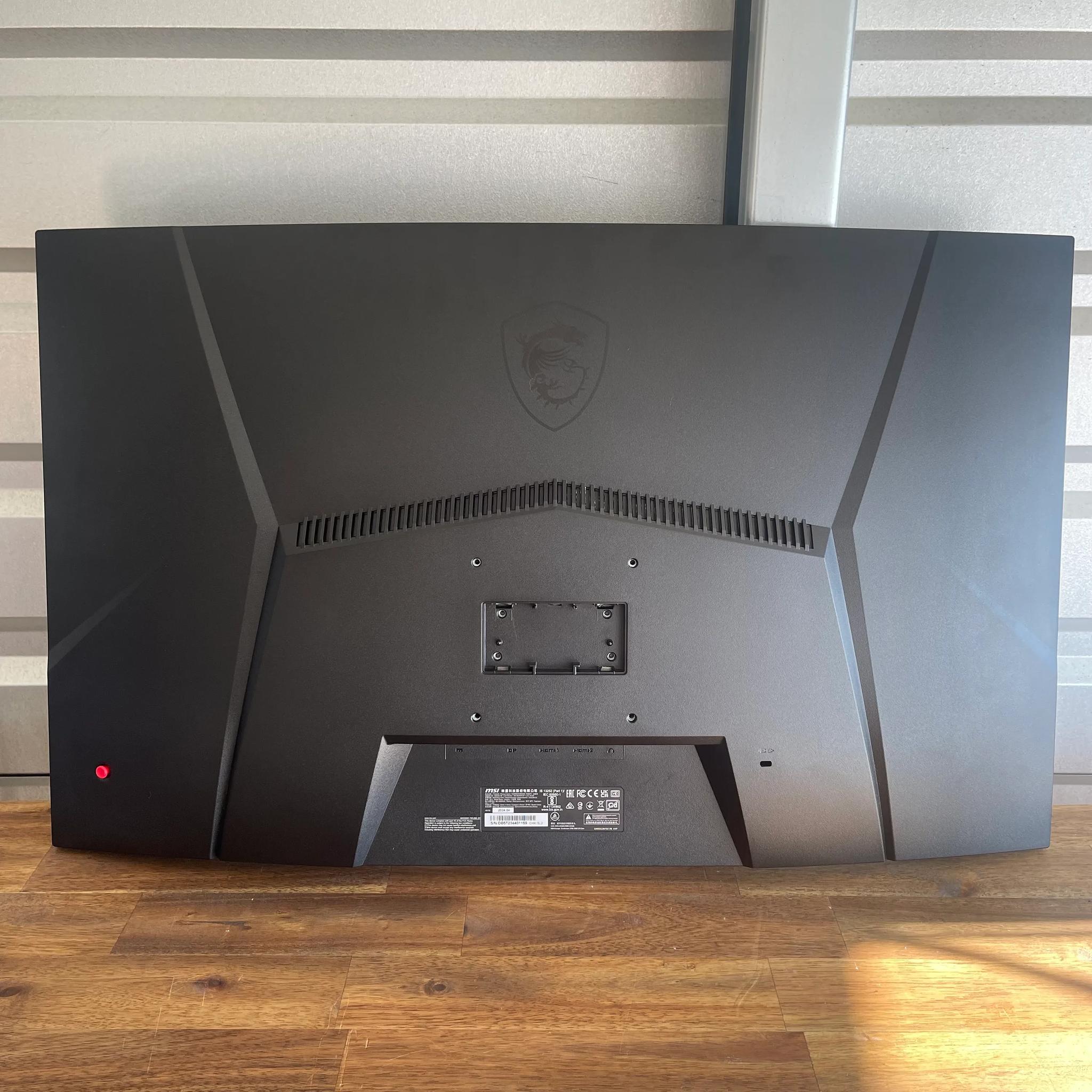 MSI Optix 32" 1440p 170Hz Monitor
