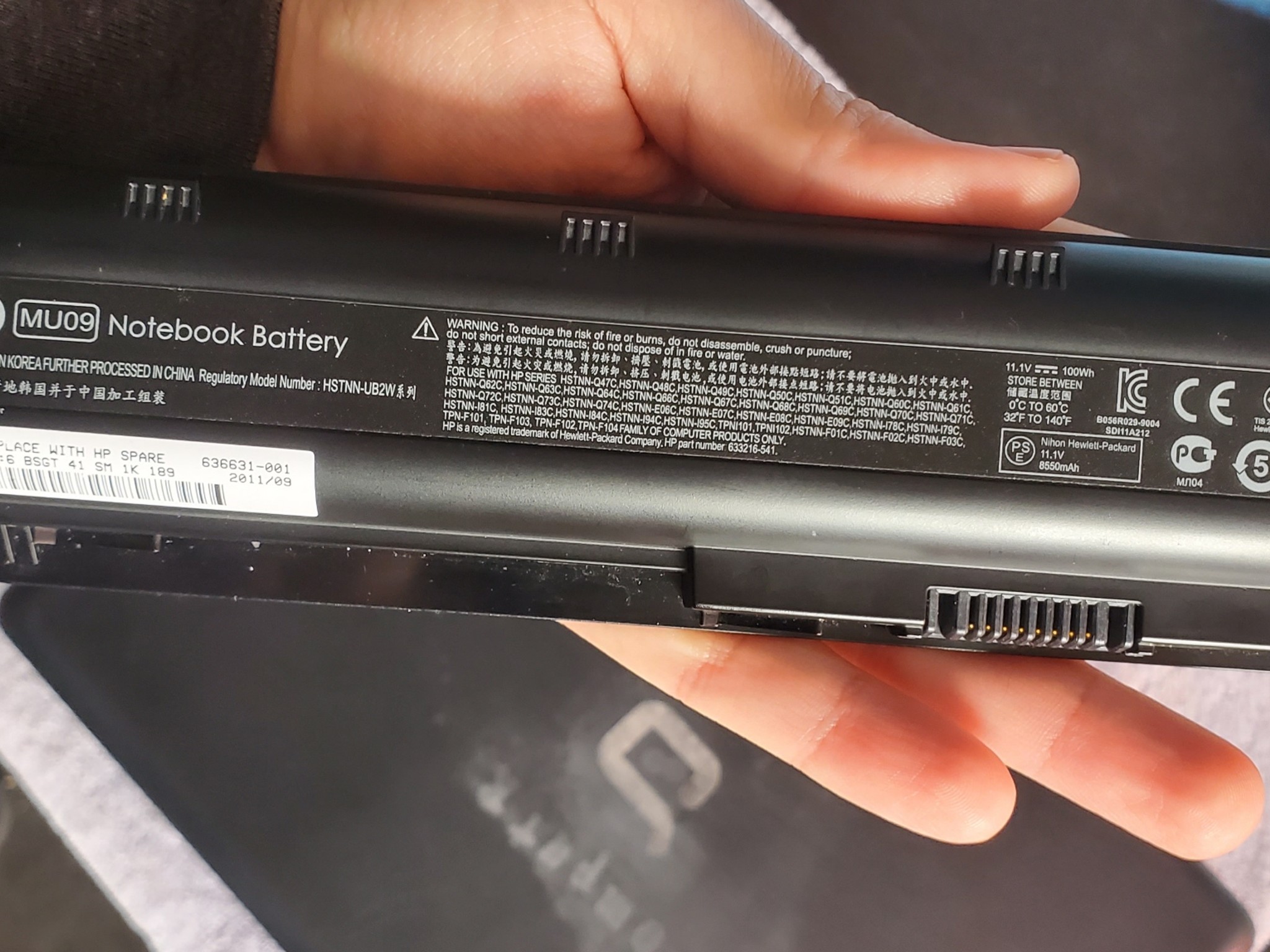 Compaq Presario CQ56 Laptop (Upgrades)