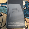 Ryzen 7 5800x Brand New Sealed 