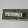 Kingston 8GB DDR4-2666 SODIMM