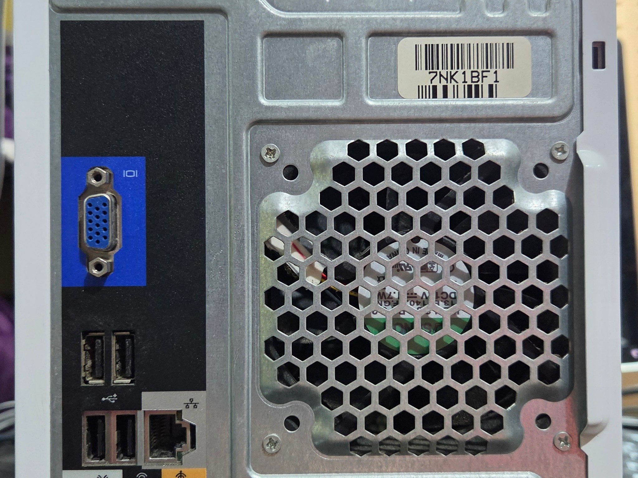 The Penny Pincher: Dell Inspiron 530