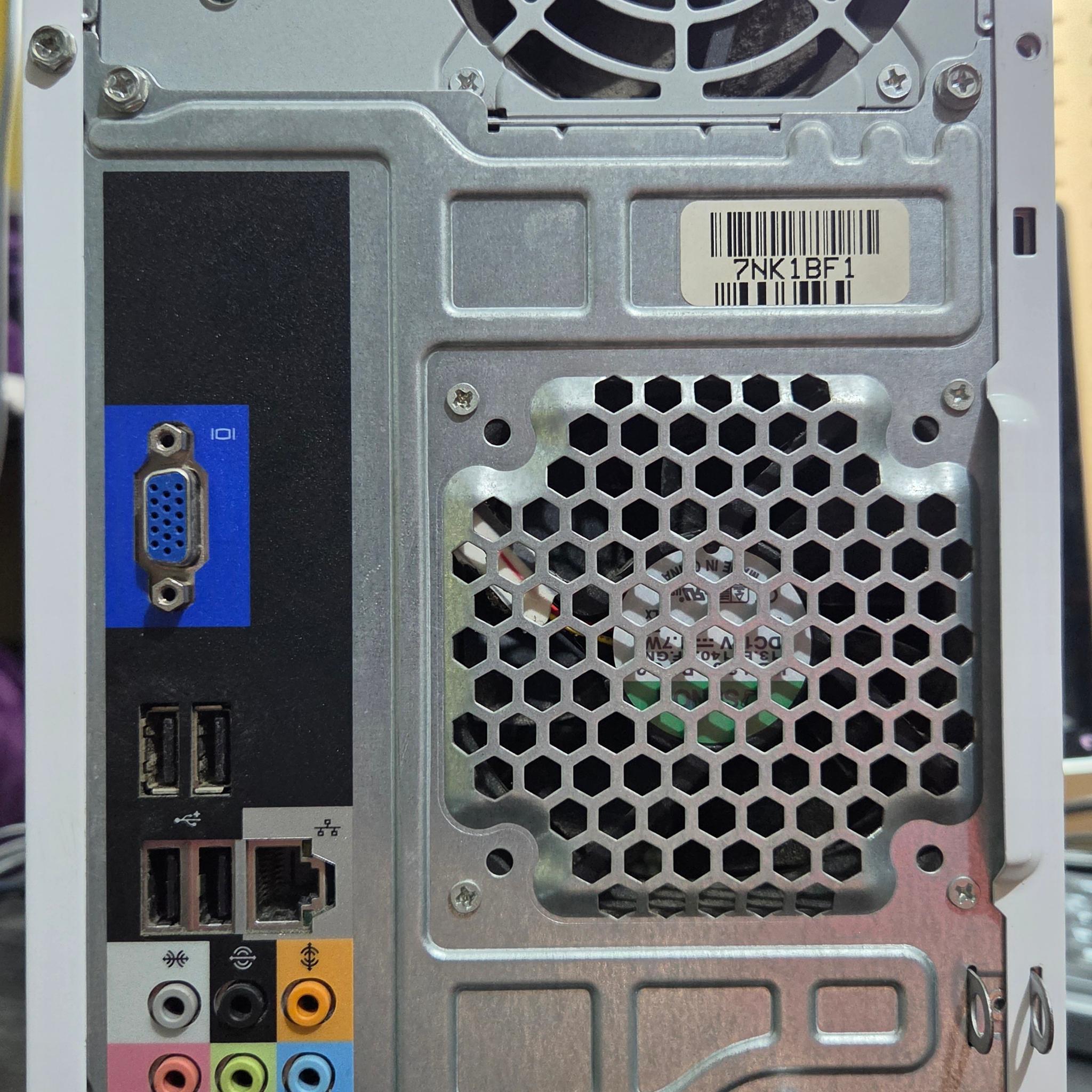 The Penny Pincher: Dell Inspiron 530