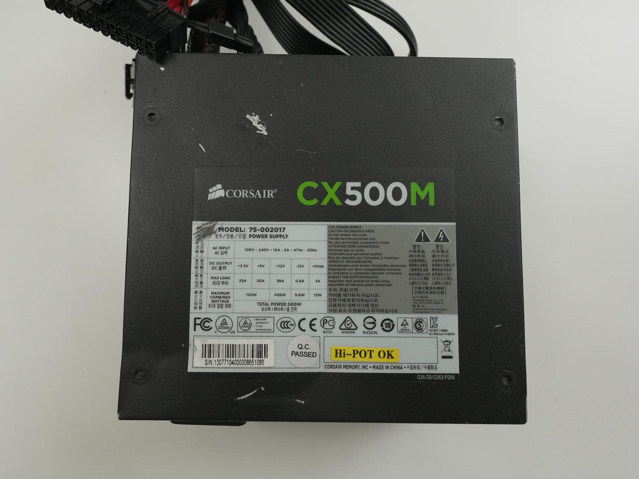 Corsair CX500M Power supply w/ power cord