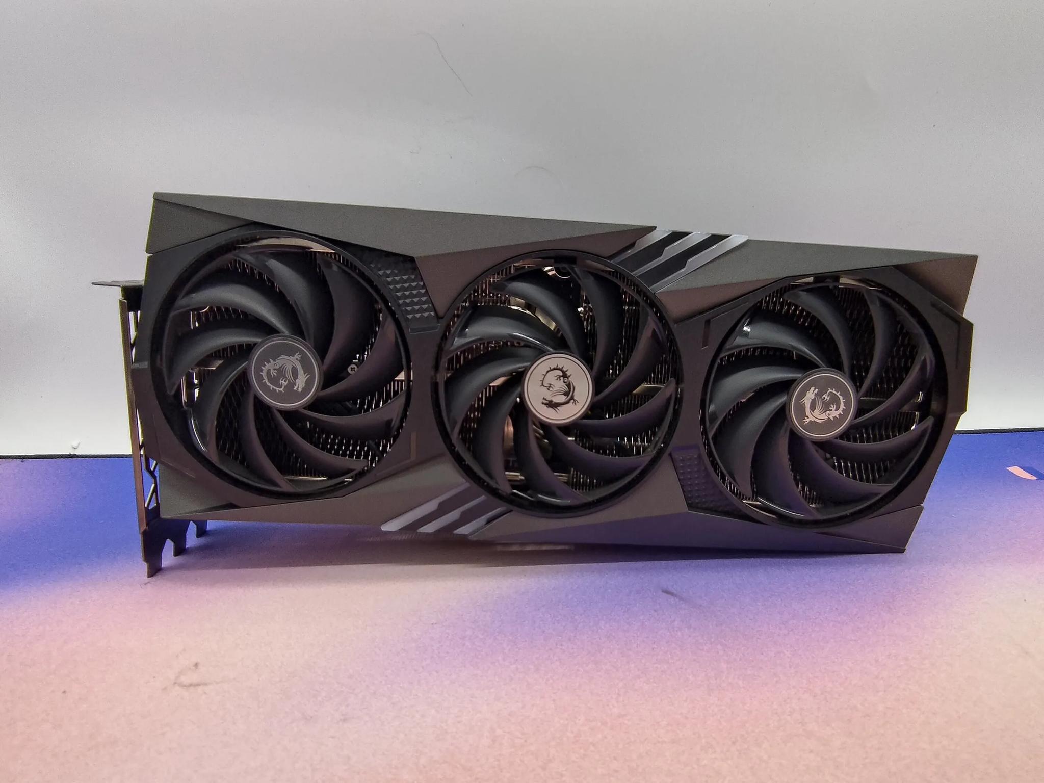 MSI Gaming X Trio RTX 4080 16GB