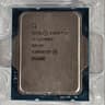 Intel Core i7-12700KF LGA1700