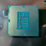 USED Intel i7 4790 CPU - 4 Cores/8 Threads - LGA 1150/H3