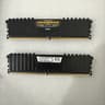 32GB Corsair LPX DDR4 Free Shipping