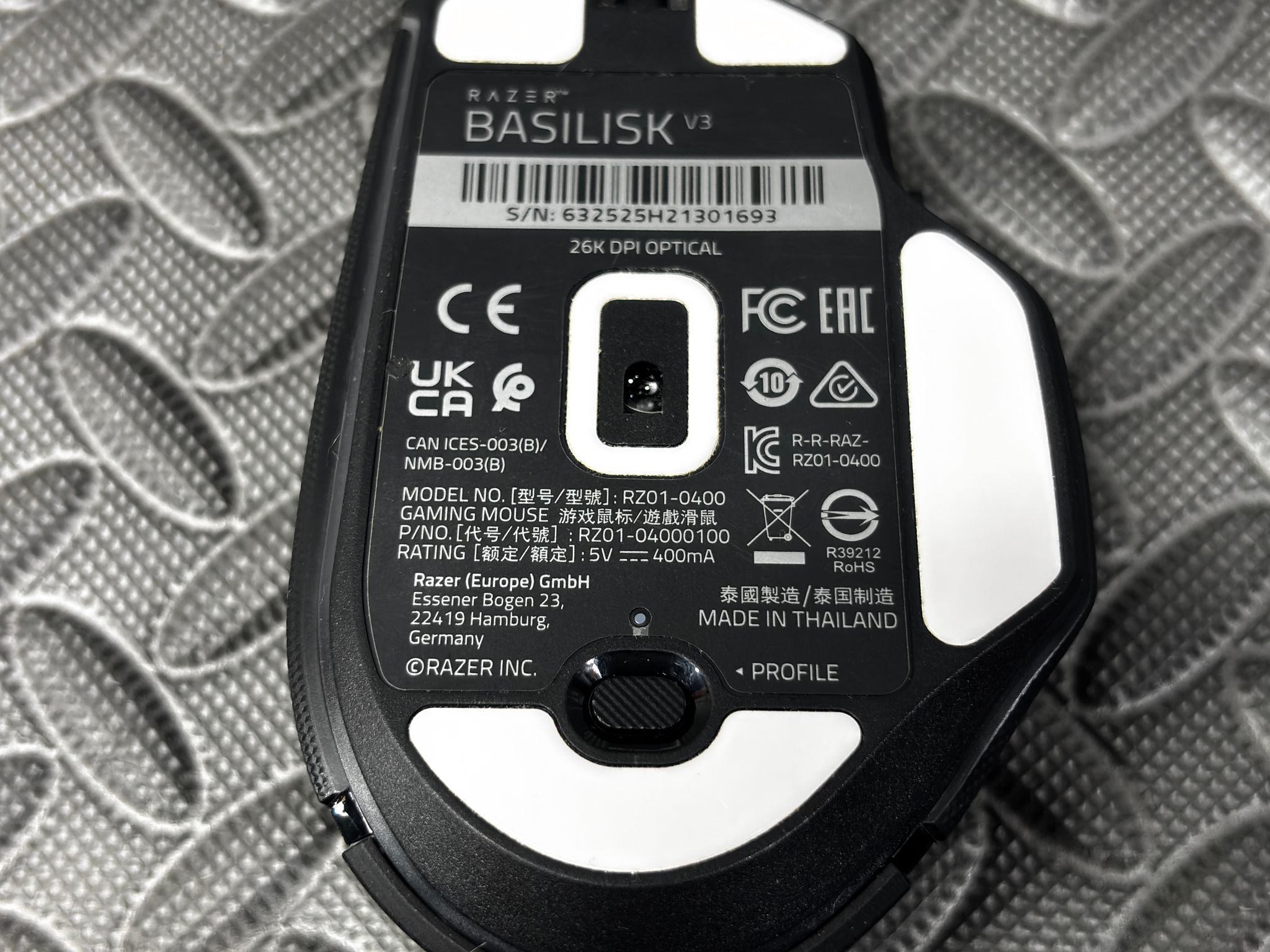 Razer Basilisk V3 Wired Gaming Mouse | Chroma RGB | Tested Working