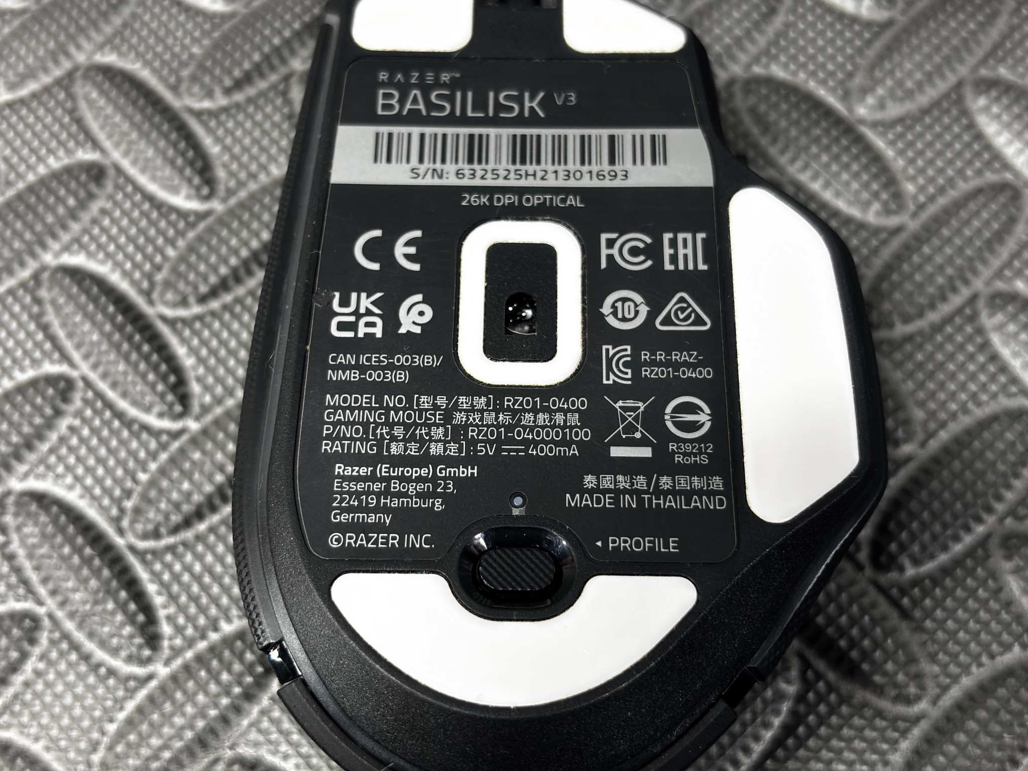 Razer Basilisk V3 Wired Gaming Mouse | Chroma RGB | Tested Working