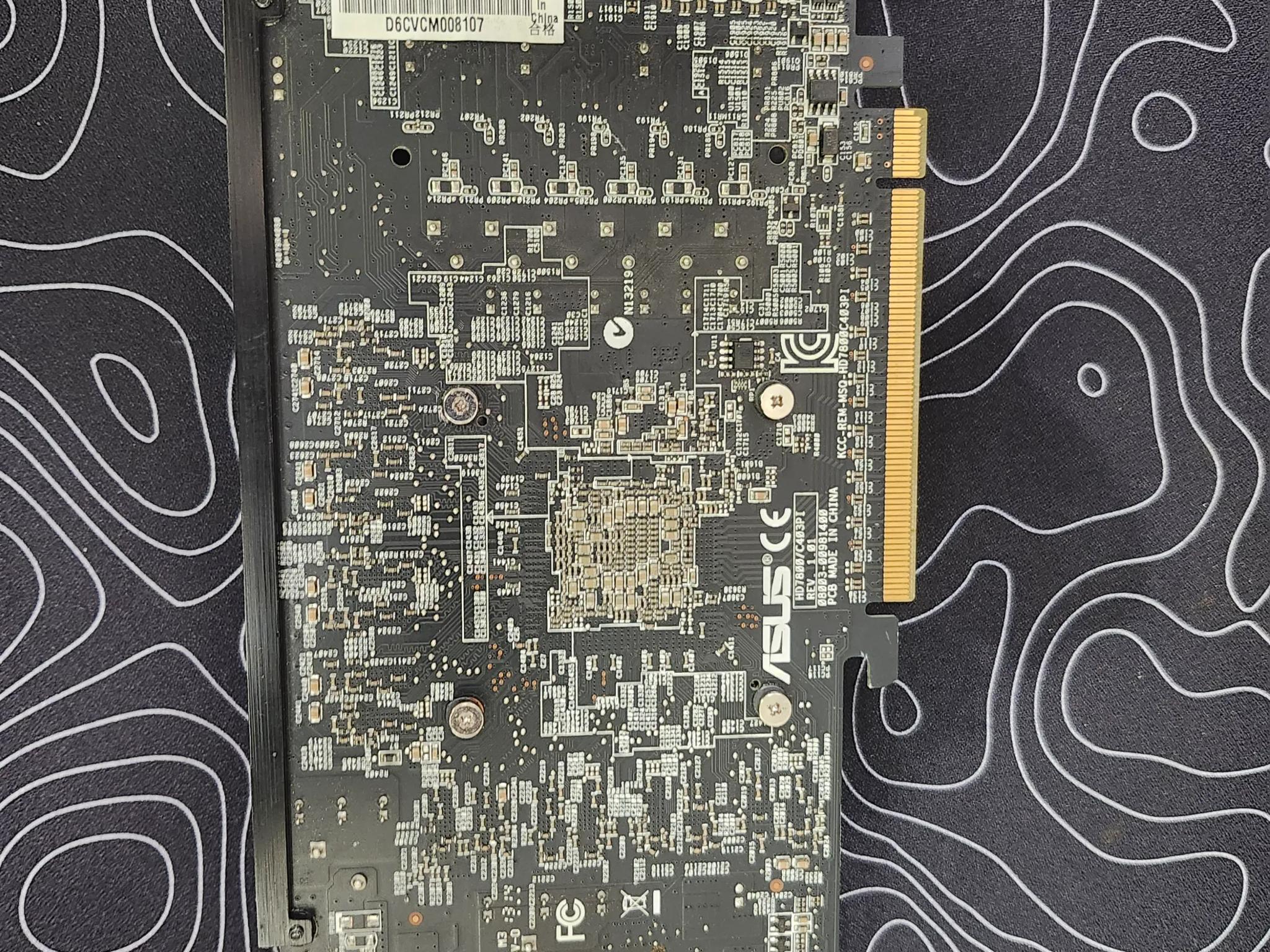 HD 7850 2GB ASUS
