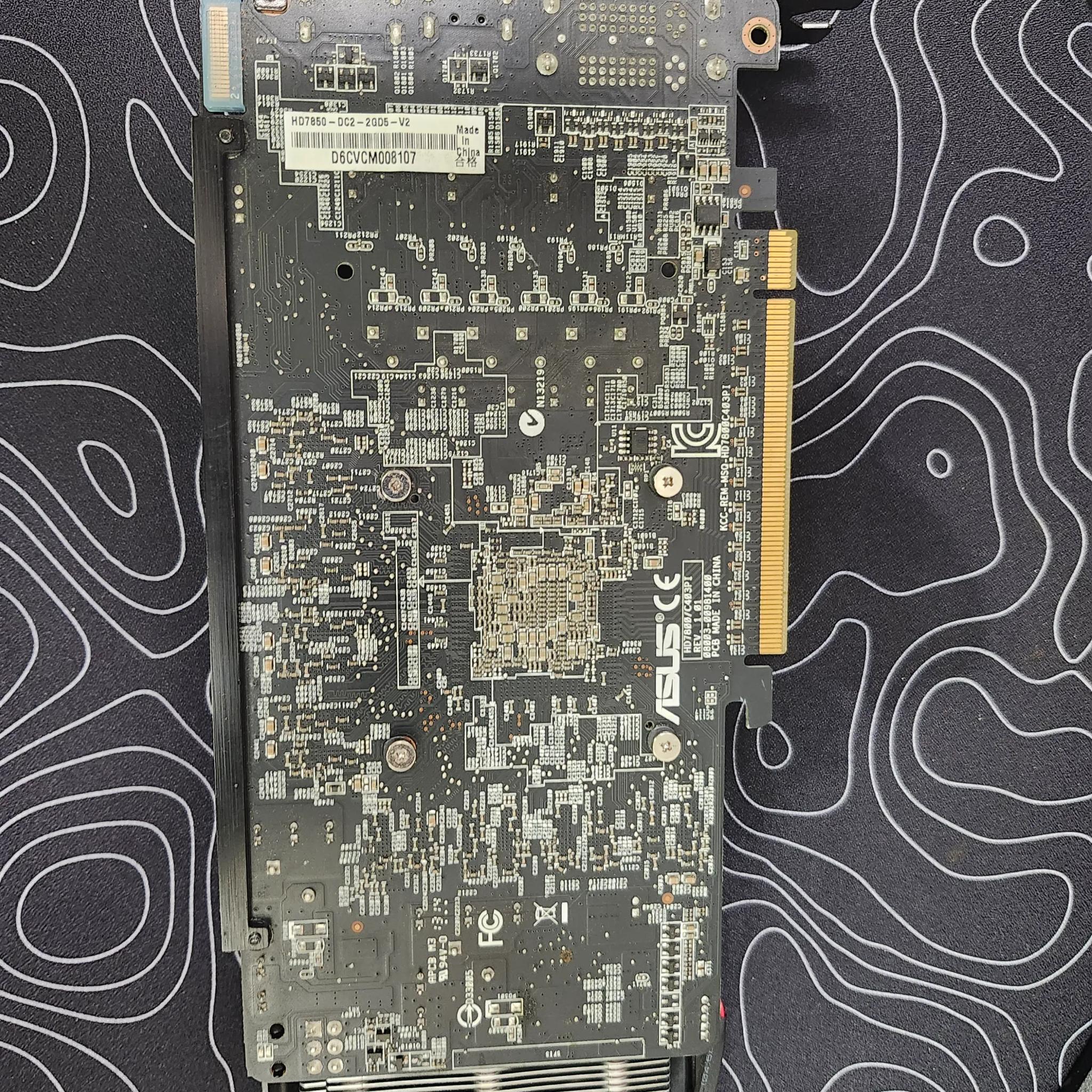 HD 7850 2GB ASUS