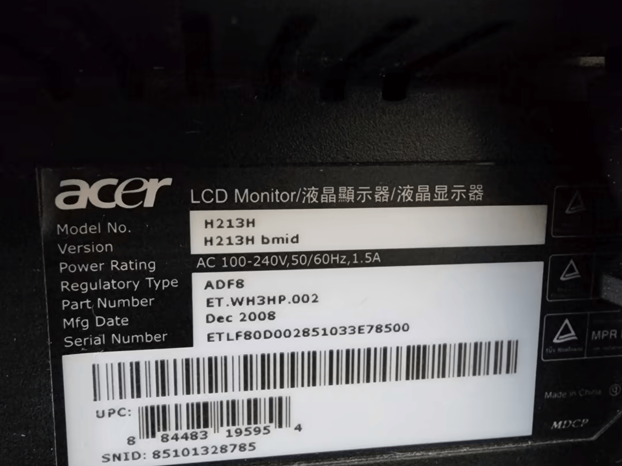 ACER Monitor 1080p 21.5"