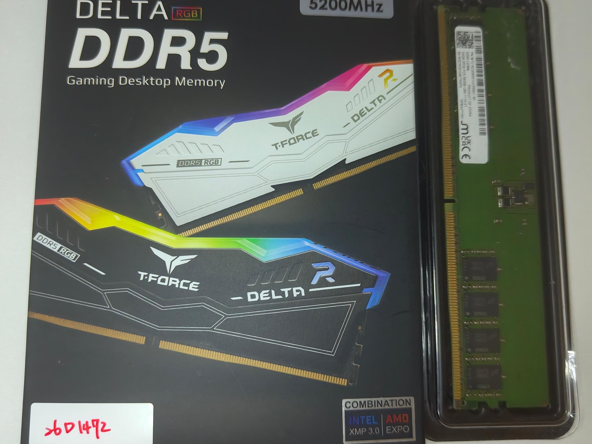 64gb DDR5
