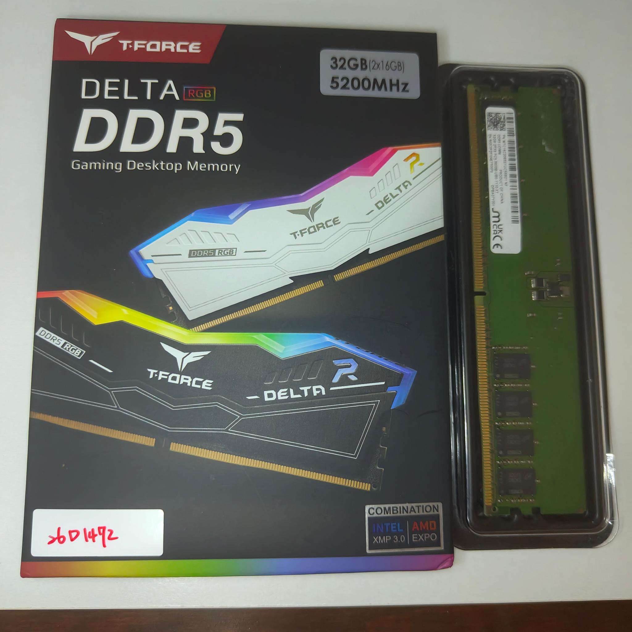 64gb DDR5