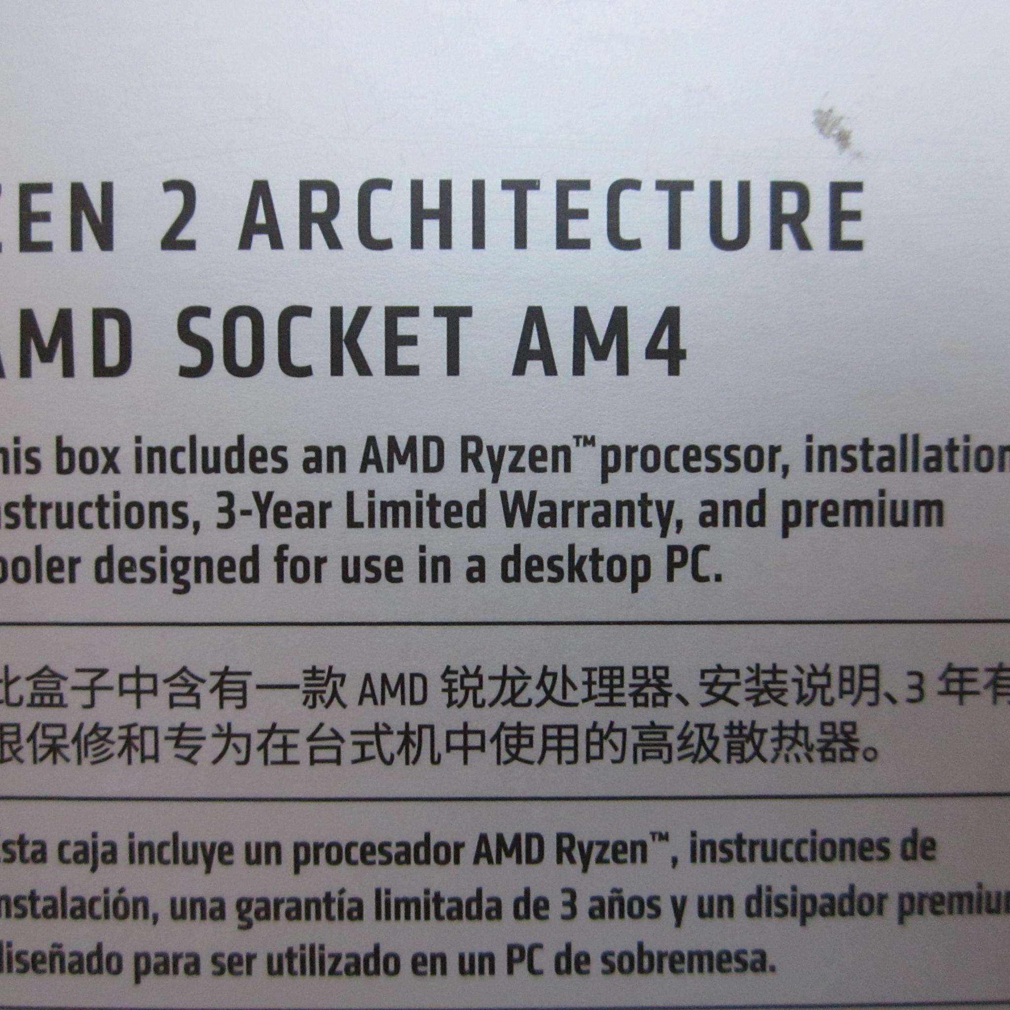 NEW! AMD Ryzen 5 3600 3.6/4.2 GHz AM4 CPU With Wraith Spire Cooler