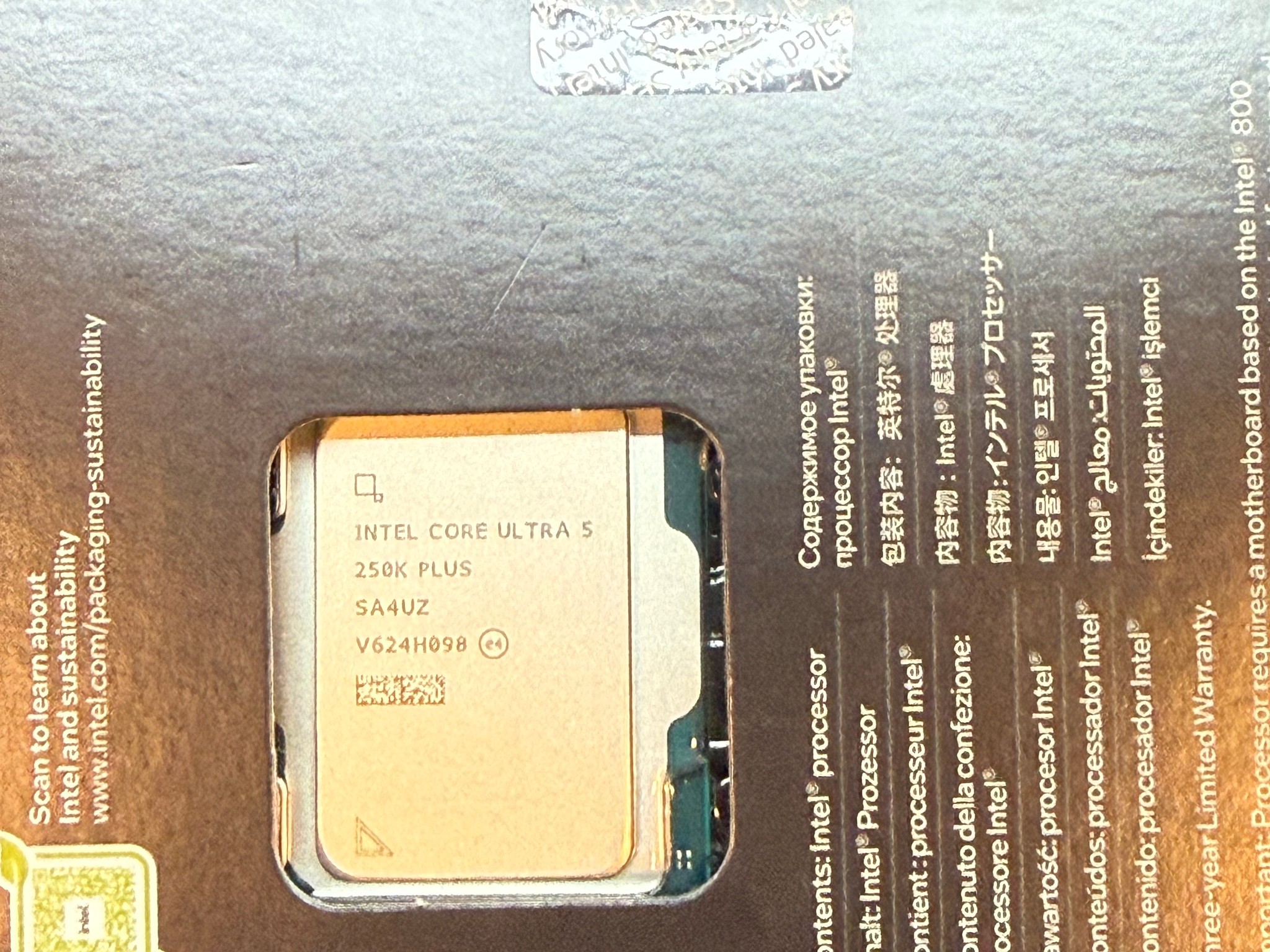 (NEW Bundle) Intel Core Ultra 250K PLUS | GIGABYTE B860 DS3H WIFI6E Motherboard