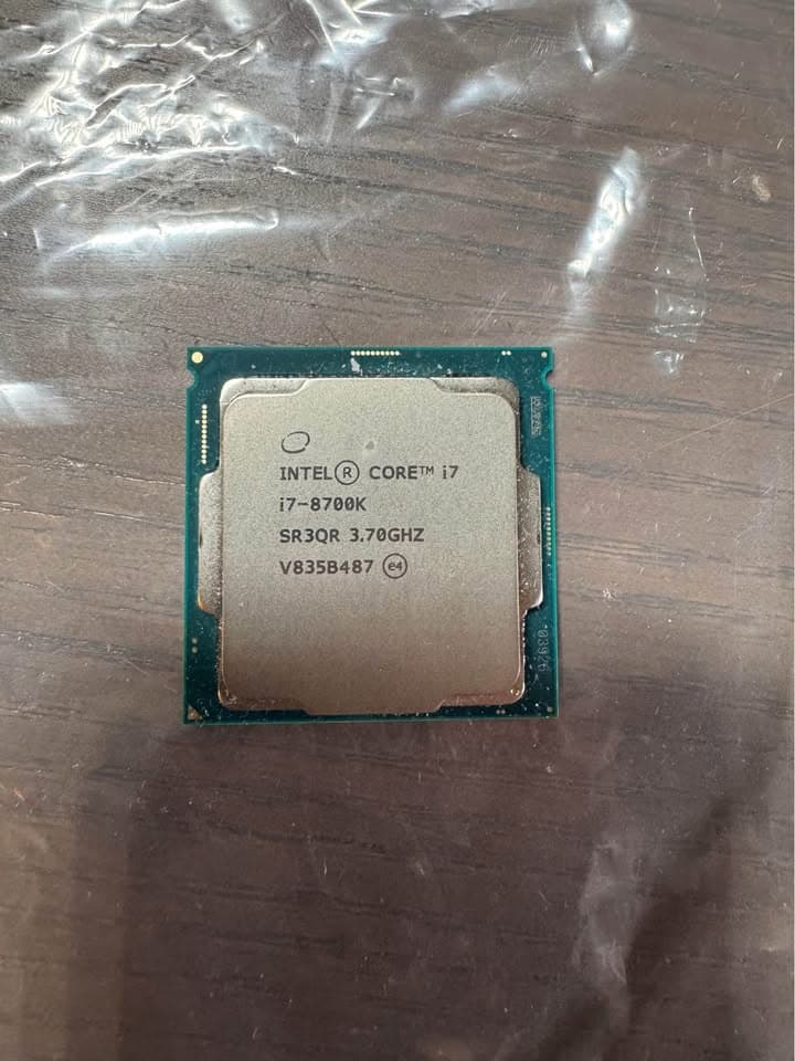 Intel I7-8700K LGA 1151 CPU