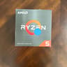 AMD Ryzen 5 5600X CPU | Max 4.6GHz | 6 CORE 12 Thread | AM4 65W Processor | Accepting Offers!