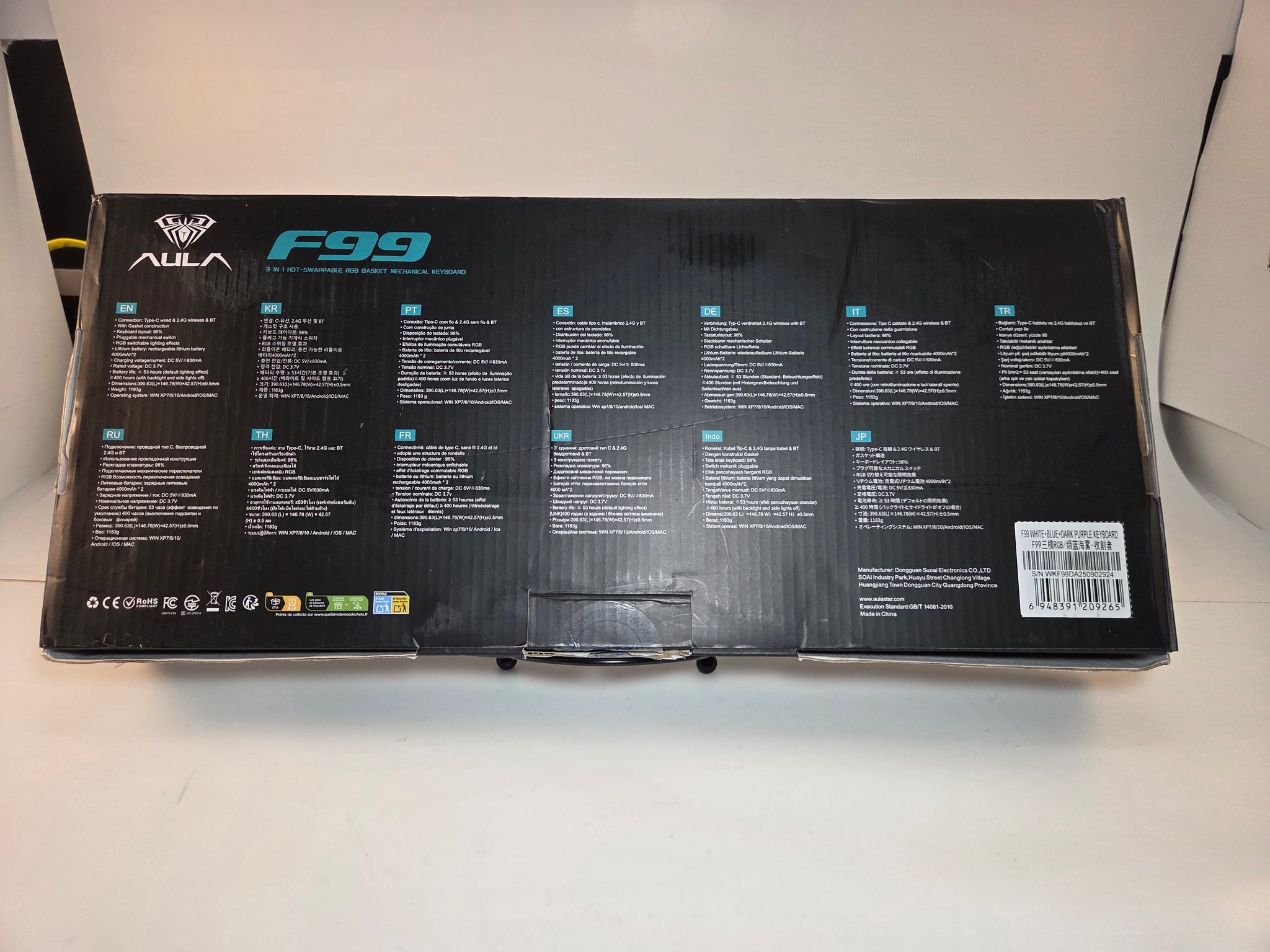 Aula F99 Mechanical Gasket Mounted Keyboard