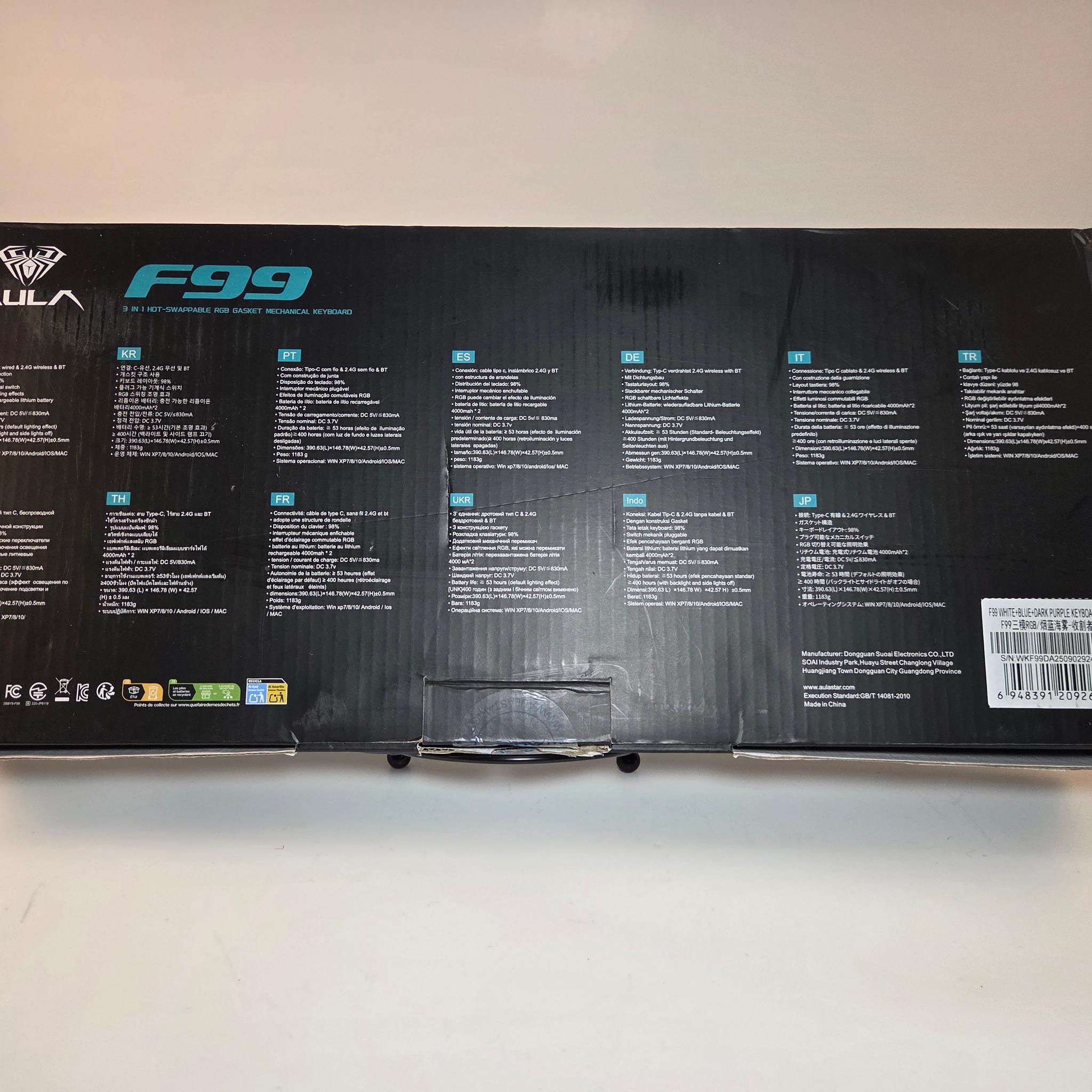 Aula F99 Mechanical Gasket Mounted Keyboard