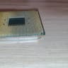 Ryzen 5 5600x