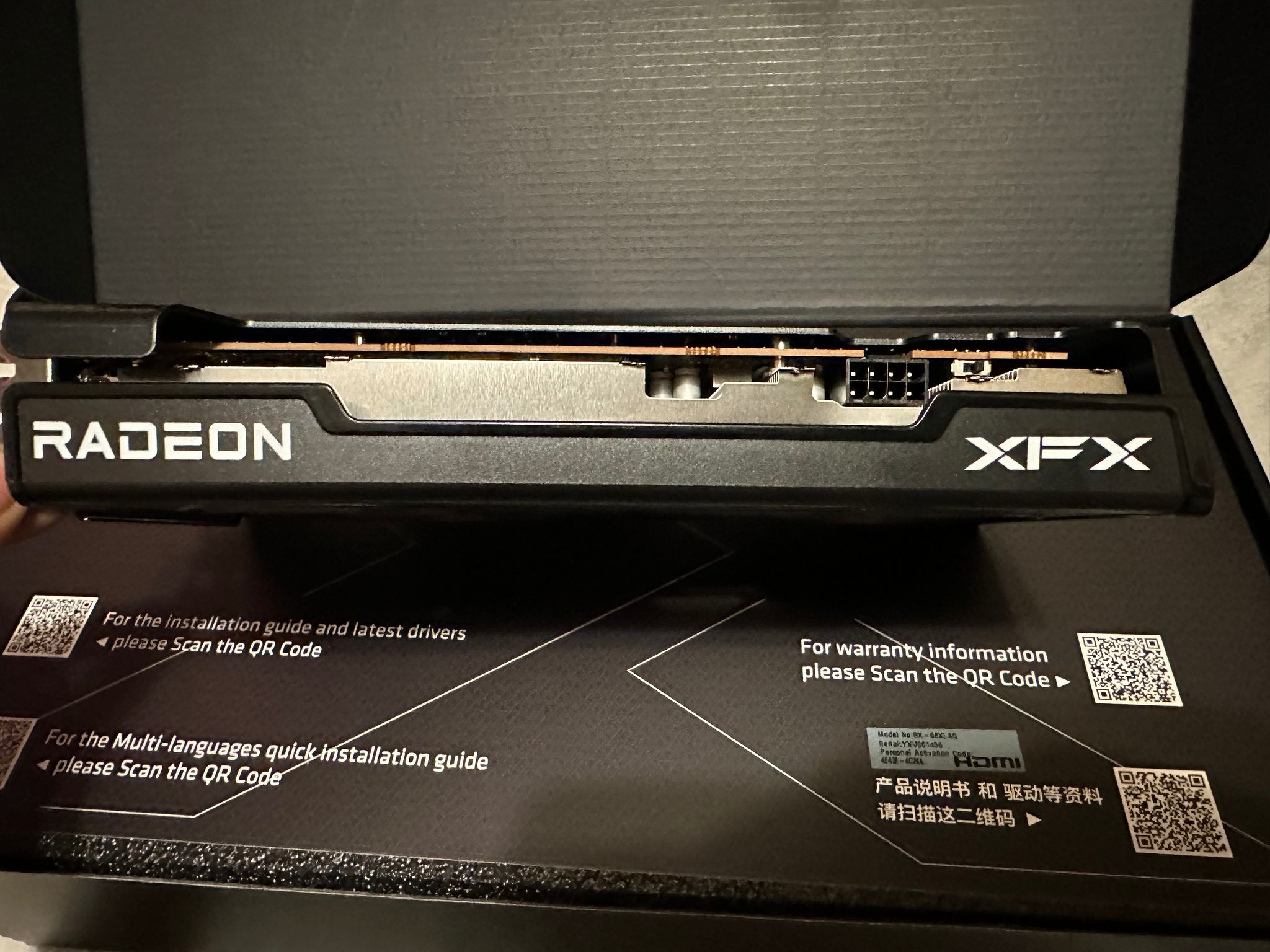 AMD Radeon RX 6650 XT 8GB GDDR6