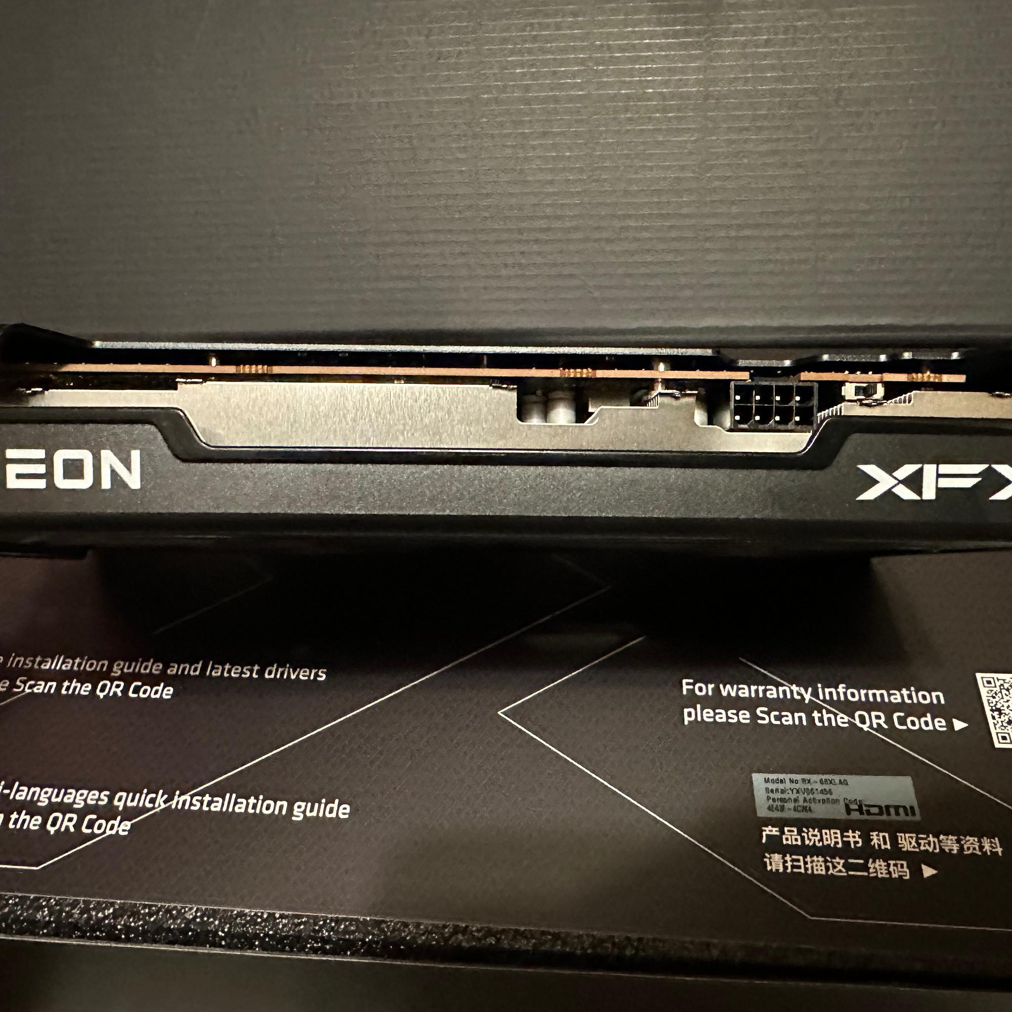 AMD Radeon RX 6650 XT 8GB GDDR6