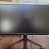 Acer VG240Y Pbiip 23.8" (1080p/144Hz Monitor)