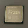 5800X AMD CPU