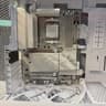 White PC Parts Bundle: B850, RM1000e, Lian Li 207