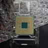 Ryzen 5 1600