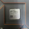 AMD Ryzen 5 7600