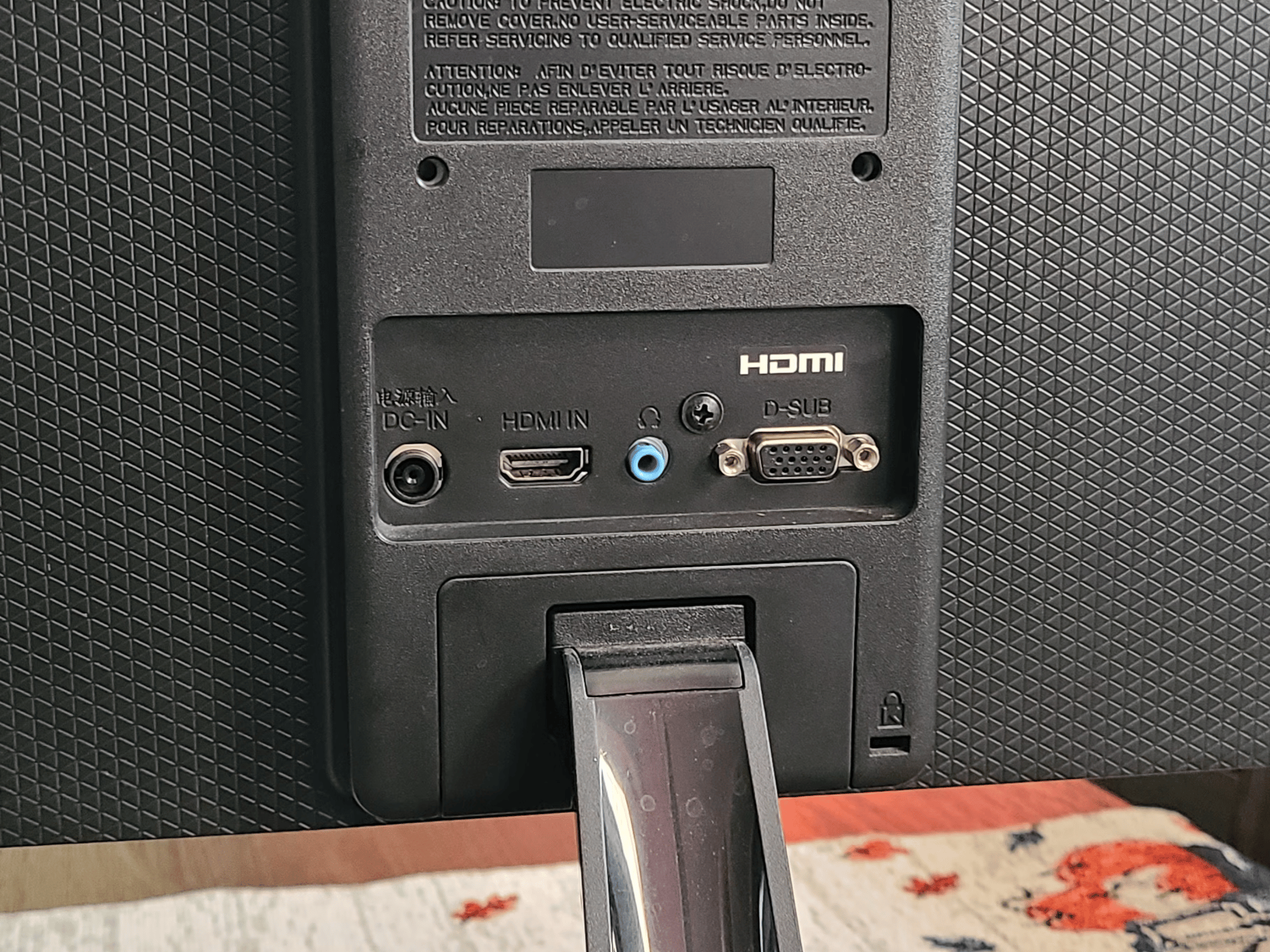 LG IPS Monitor MP55