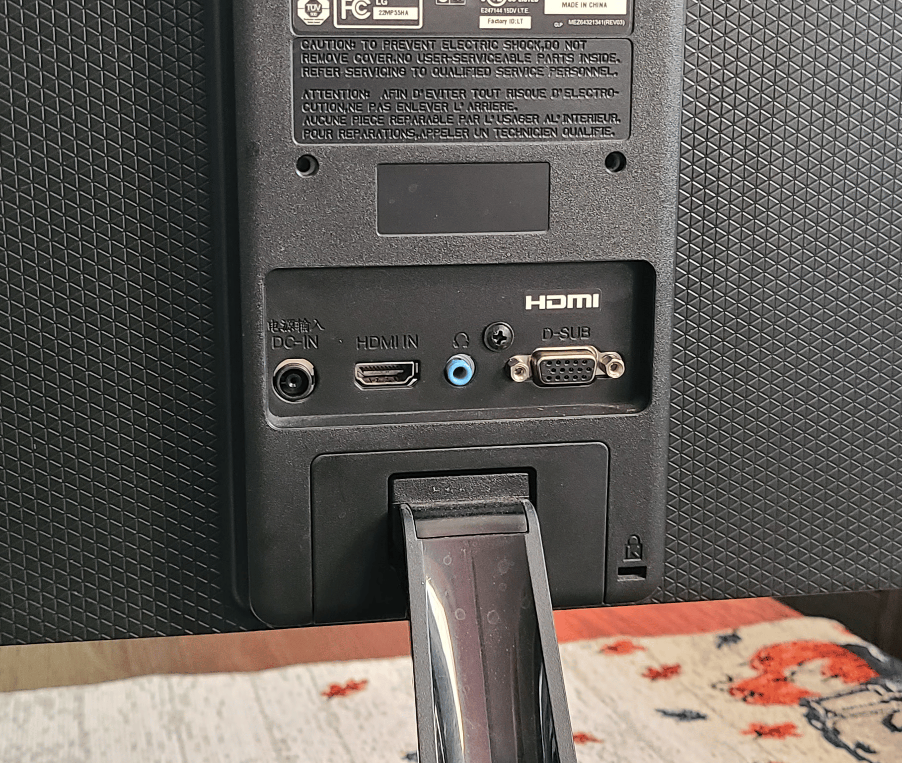 LG IPS Monitor MP55