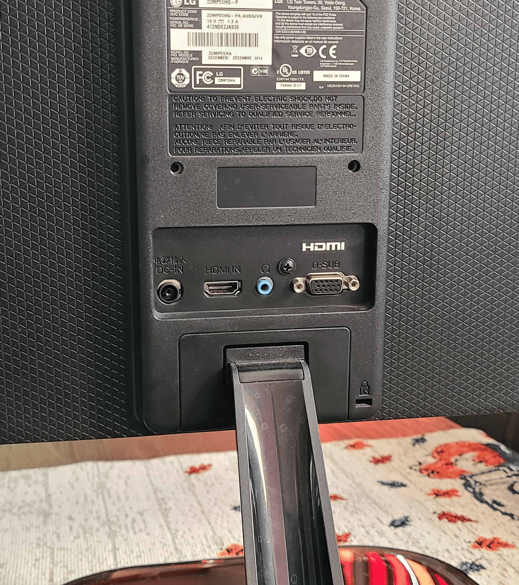 LG IPS Monitor MP55