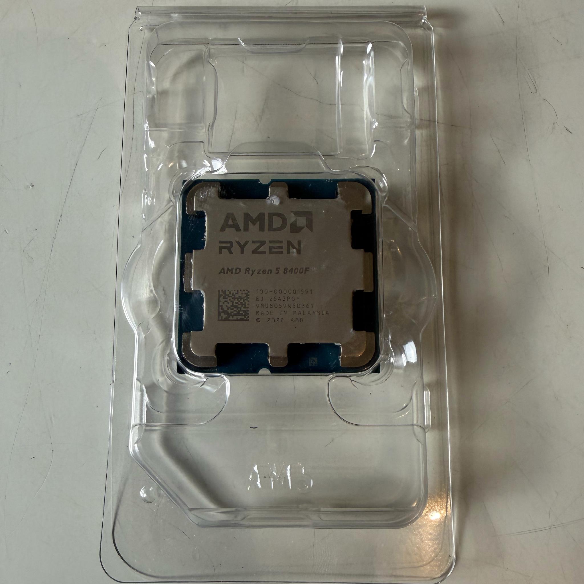 AMD Ryzen 5 8400F CPU