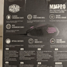 BNIB Cooler Master MM720 RGB Wired Ultralight Gaming Mouse, Matte Black