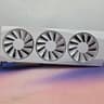 XFX RX 9070XT Quicksilver White Edition OC