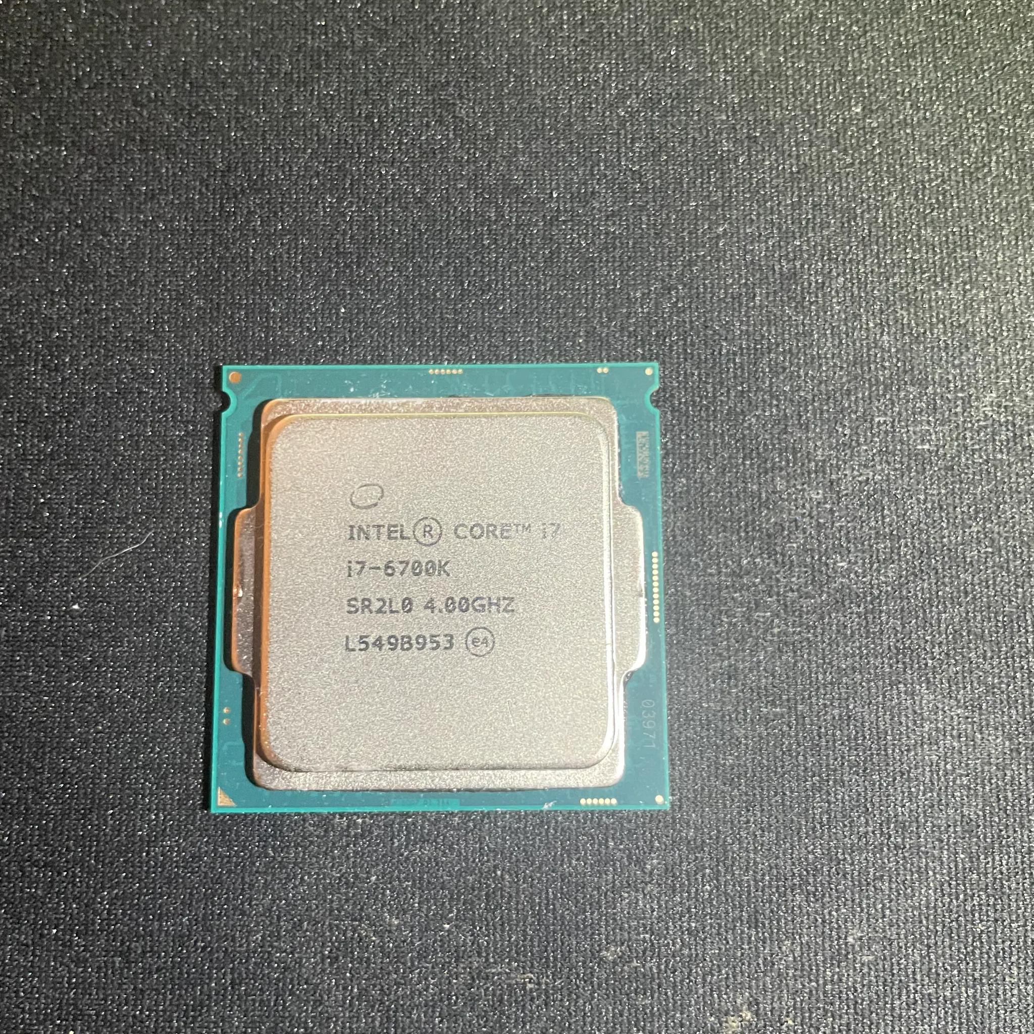 Intel i7 6700k 4.00 GHZ LGA 1151