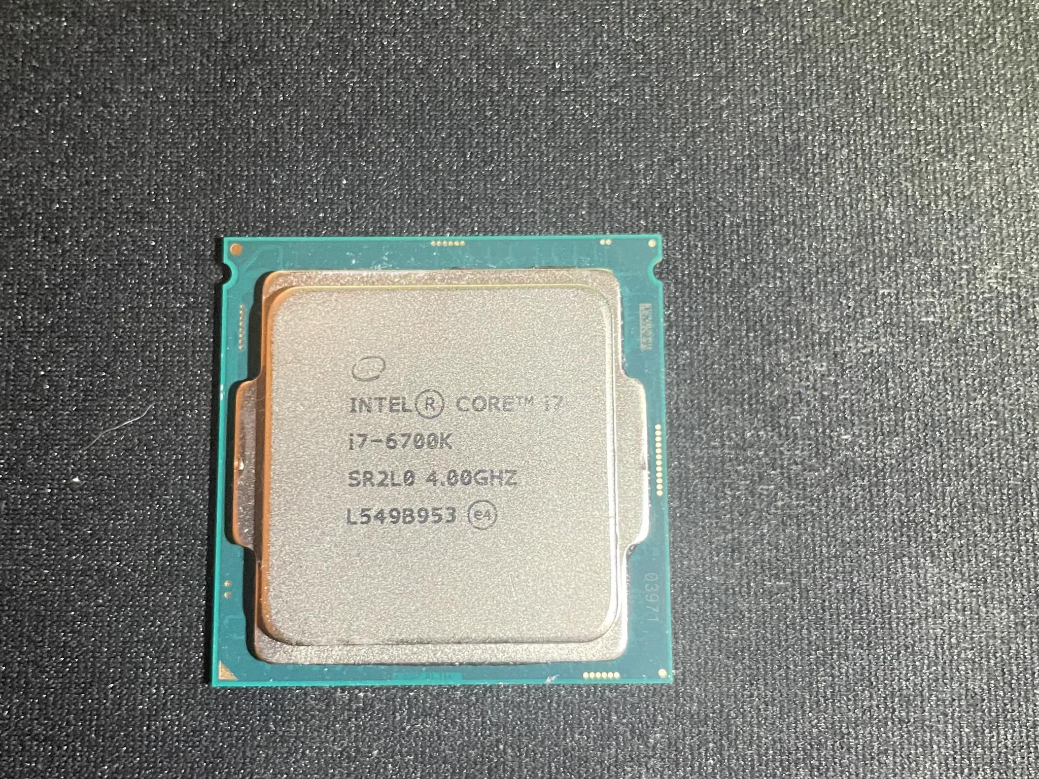 Intel i7 6700k 4.00 GHZ LGA 1151