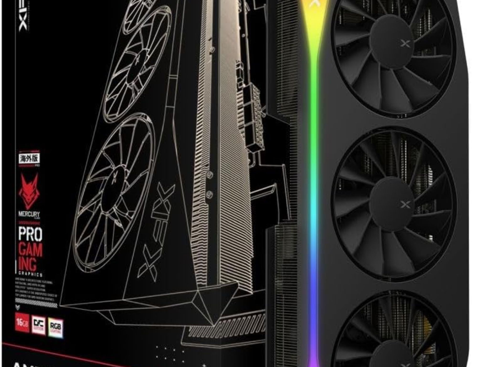 Radeon 9070xt magnetic air mercury